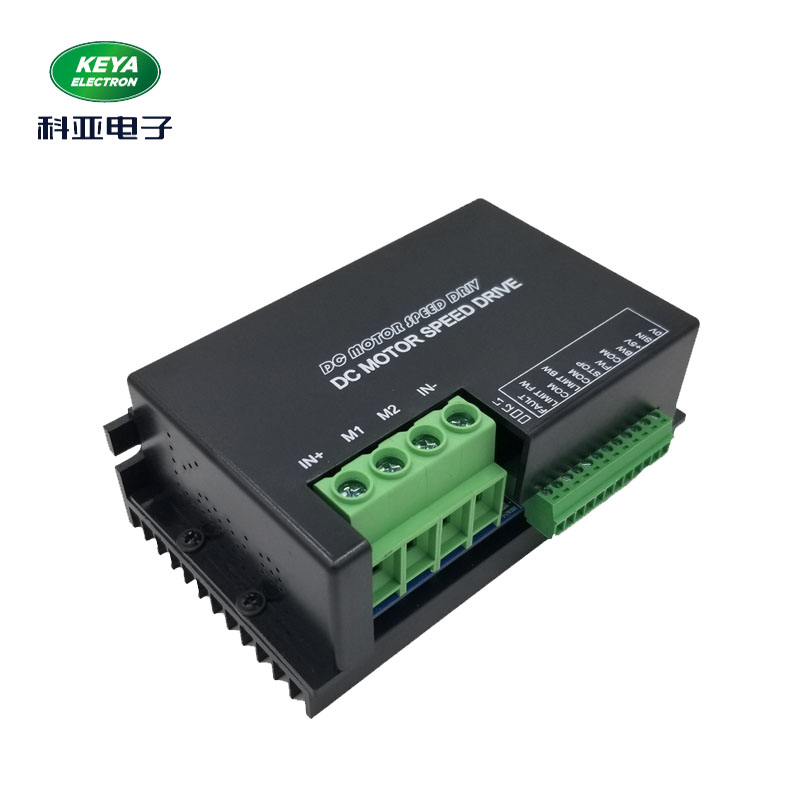 深圳正反转直流电机调速器DC12/48RT50BL-XW