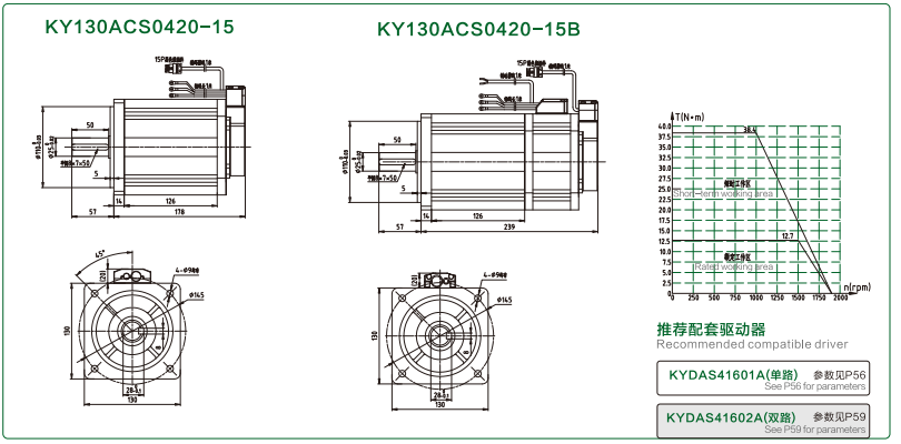 1753930533187690.png image.png