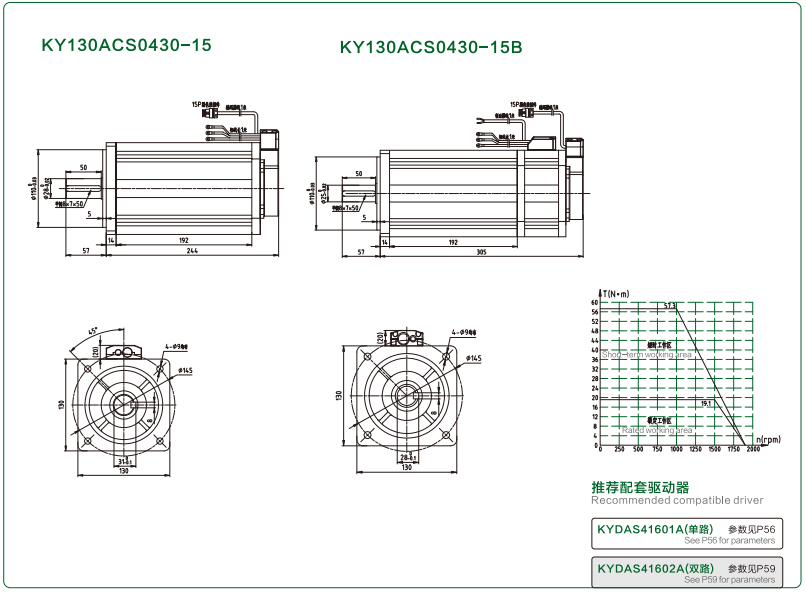 1753930582390976.png image.png