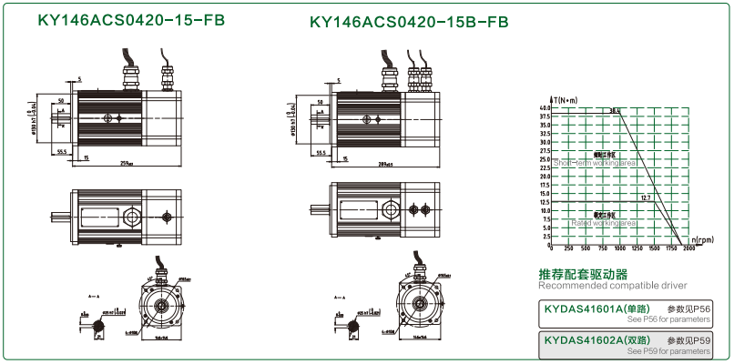 1753954766855869.png image.png