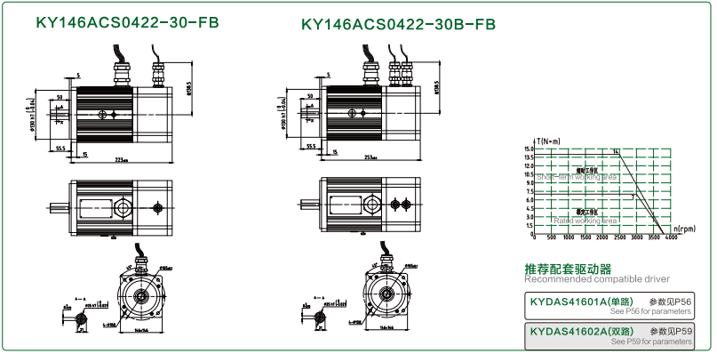 1753955392159961.png image.png